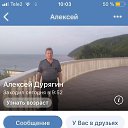 ���� ����, �������, 51 ��� - ��������� 12 ������� 2019