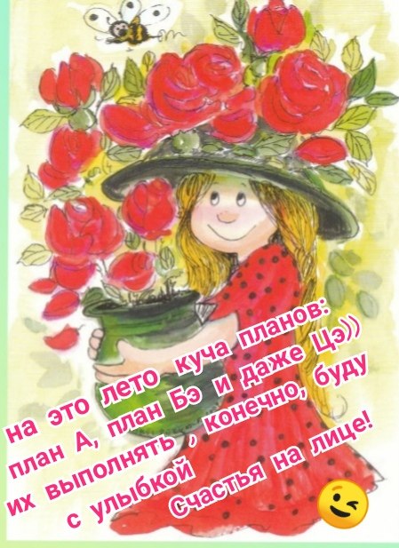   ,    . - 11  2019  14:21 - 2
