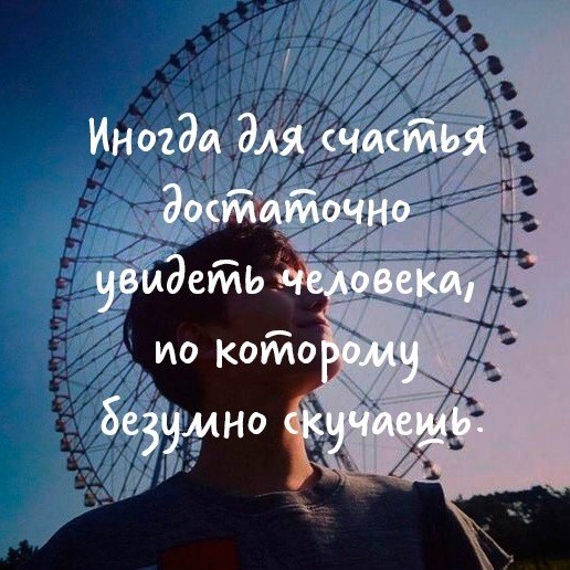   . . . - 29  2019  17:25