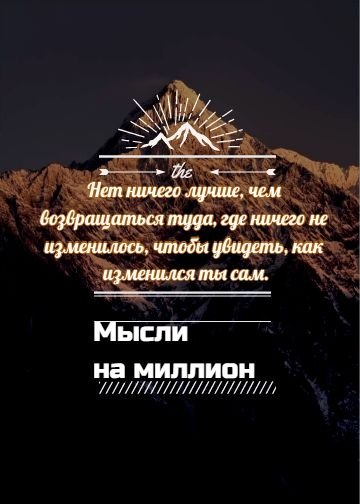    - 17  2019  00:33
