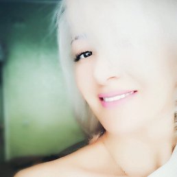�����, 44 ����, ����