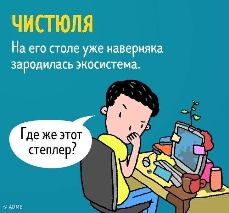     . ?
