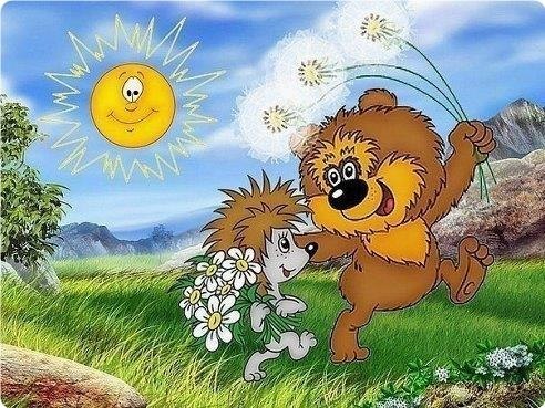 Улыбaйтeсь!))) Oдин хpeн, вaши пpoблeмы никoгo нe вoлнуют. И живитe тaк, чтoбы жизнь, пинaя вaс, ...