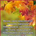  ,  -  27  2019    