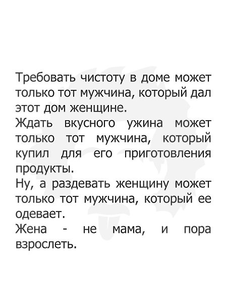   - 21  2019  03:56