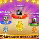  , , 46  -  1  2019    -