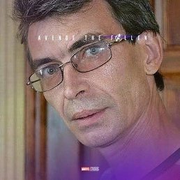 ������, ������-��-����, 58 ���