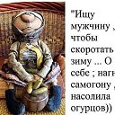 ���� ���������, �����-���������, 66 ��� - ��������� 20 �������� 2019 � ������ ���� ����������