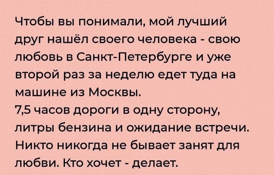   -  .