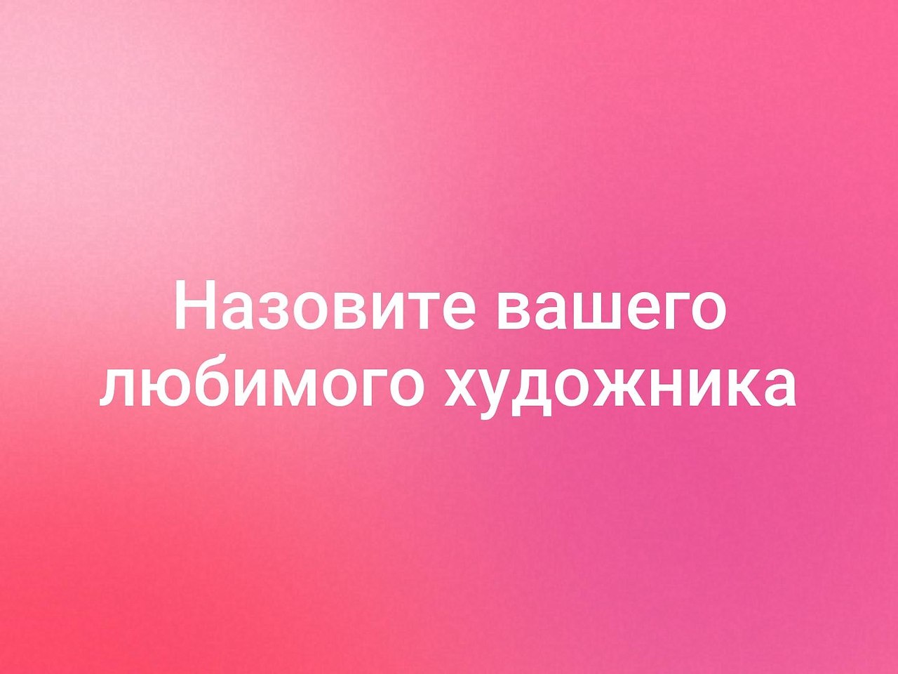    - 24  2019  03:19