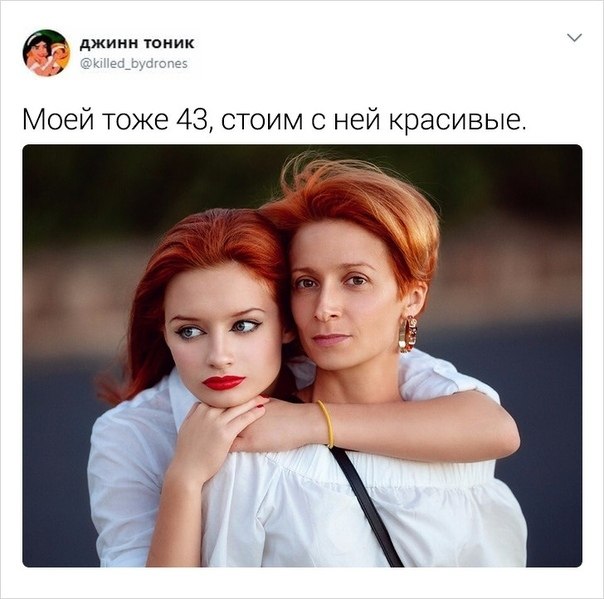   ! - 4