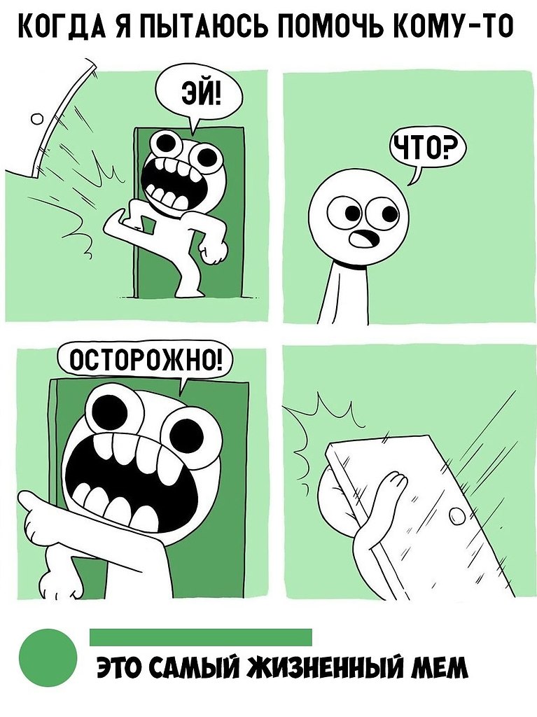    :D - 24  2019  19:01