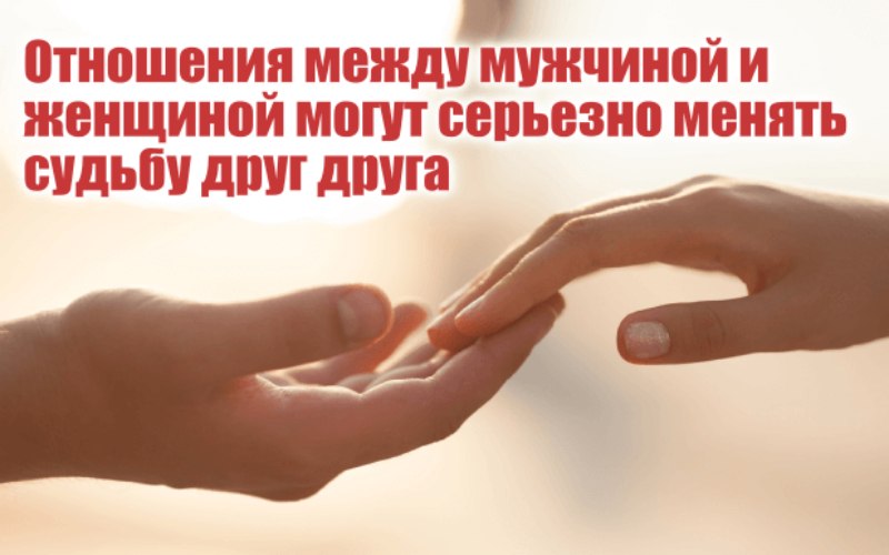 Однажды молодой человек поинтересовался у мудрого человека: - как у вас получается сохранять ...