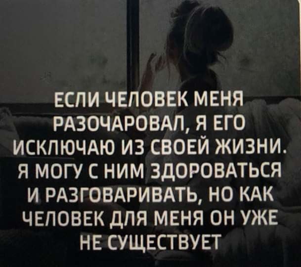  - 3  2019  11:27