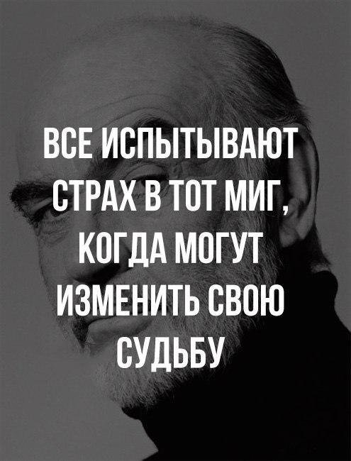 6 способов улучшить способность решать проблемы.1. Сконцентрируйтесь на решении, а не на проблеме. ...