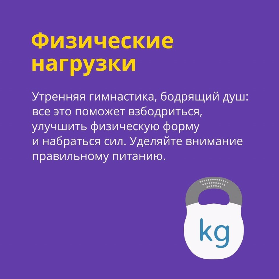 Выход на работу после отпуска для многим сравним со ... | Я инвестор |  бизнес и финансы! | Фотострана | Пост №2063184813