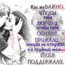  Ledynoe Serdce,  -  16  2019    
