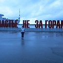 ���� ������, ������, 51 ��� - ��������� 1 �������� 2019 � ������ ���� ����������