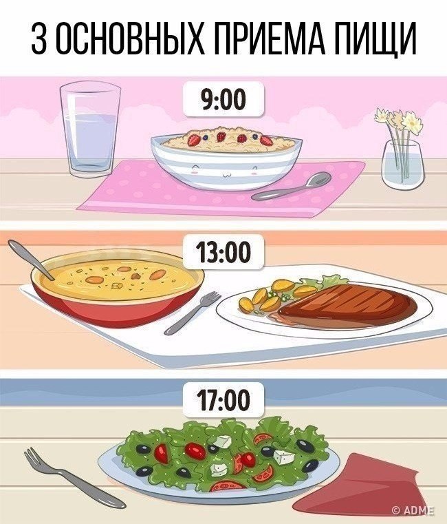      - 6