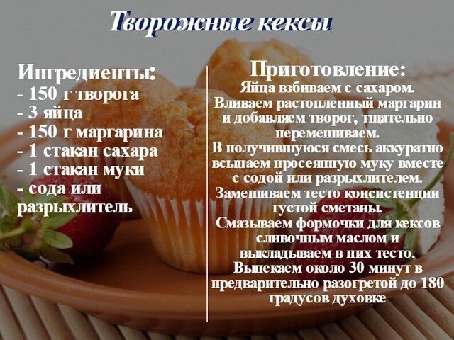     . - 6
