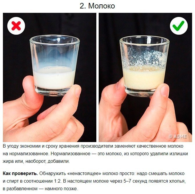  e  ,   o  o  o   ... - 2