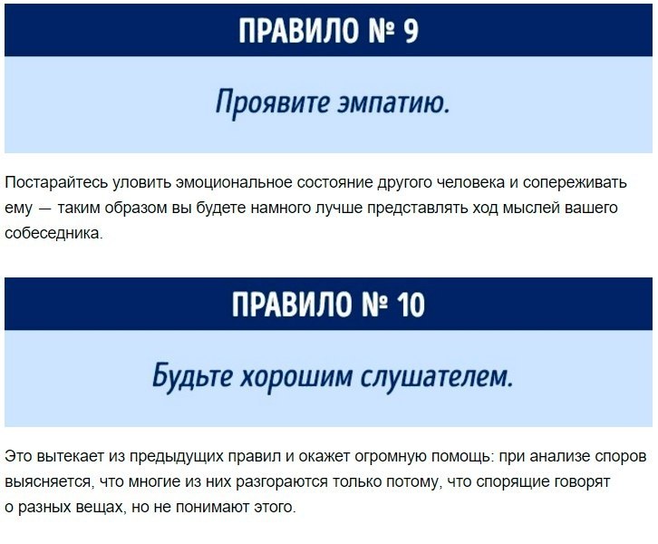   ,     . - 5