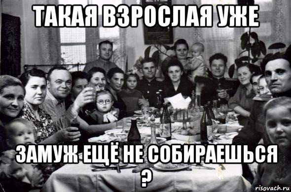 ������������ ����� ����. ������ �� ������� �����? ������ �� ������� �������? ��� �������� ���� ...