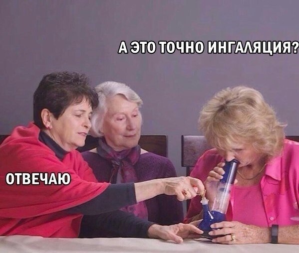  - 14  2019  19:07
