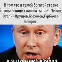 ���� �����, �������������� - ��������� 30 ������� 2019 � ������ ������ ��������