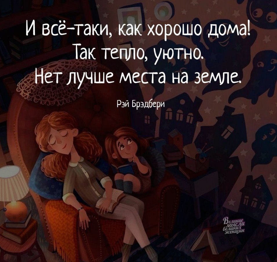     - 16  2019  03:47