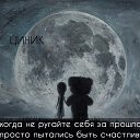 ���� �����, ������ - ��������� 19 ��� 2019 � ������ ������ ��������
