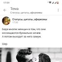 ���� �����, ������ - ��������� 6 ������� 2019 � ������ ���� ����������