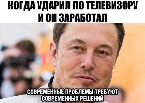    :D - 14  2019  18:52