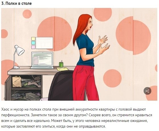 O ��� �o��� �acc������ �a���� � ��a����� - 3