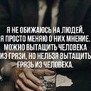  Natali,  -  12  2019     .   .