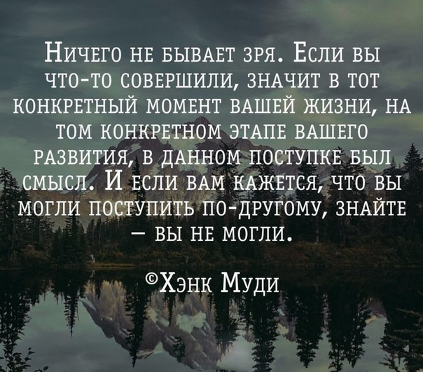     - 9  2019  03:43