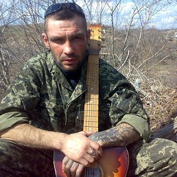 ����, �������, 42 ����