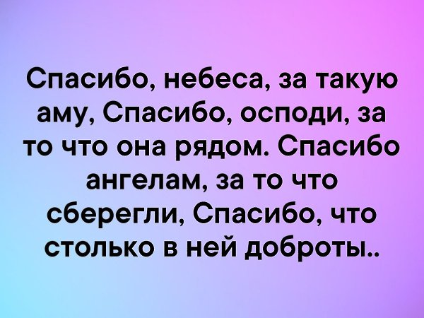  . . . - 28  2019  03:38