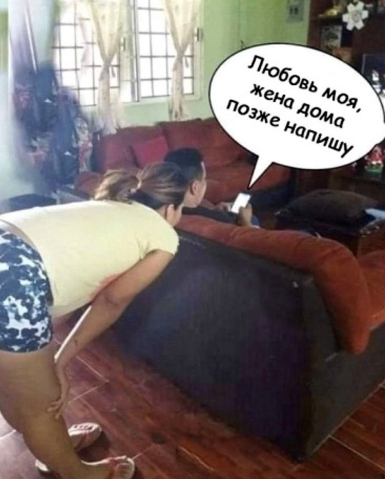 , ! - 2
