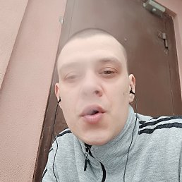 , 45,  