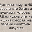  ,  -  19  2019    