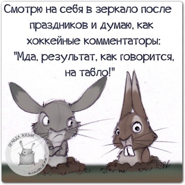   - 9  2019  19:07