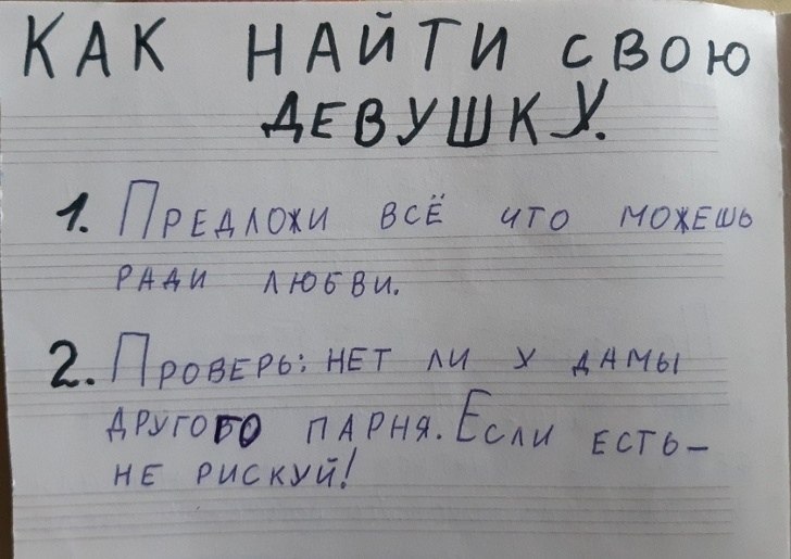  )     - 4
