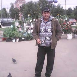 , , 55 