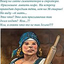 ���� ����, �����������, 63 ���� - ��������� 27 ������ 2019 � ������ ������ ��������