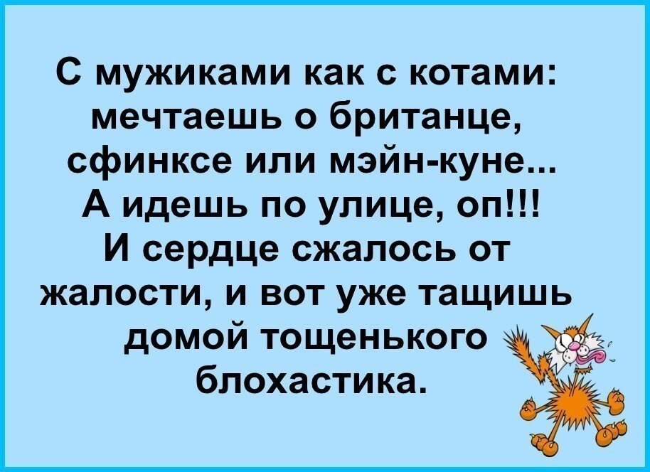 ~