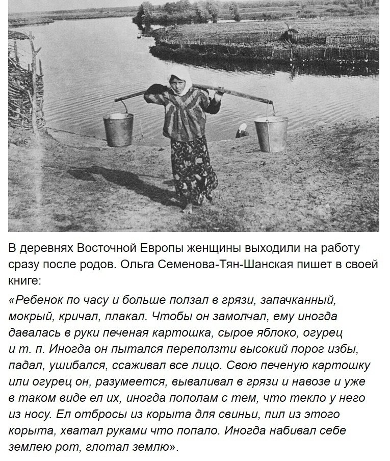        - 8