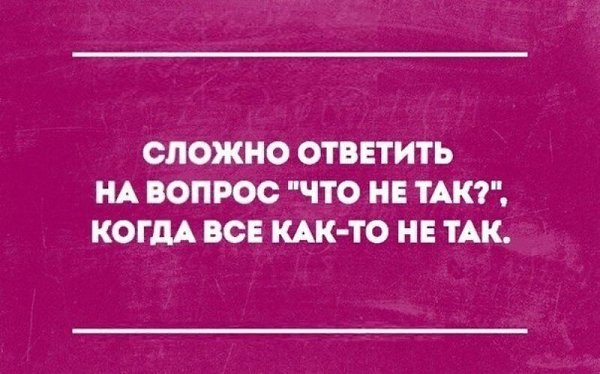 ☆ ☆ - 5  2019  18:45