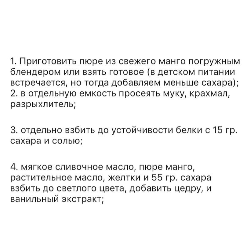  .,     . ,    ... - 3