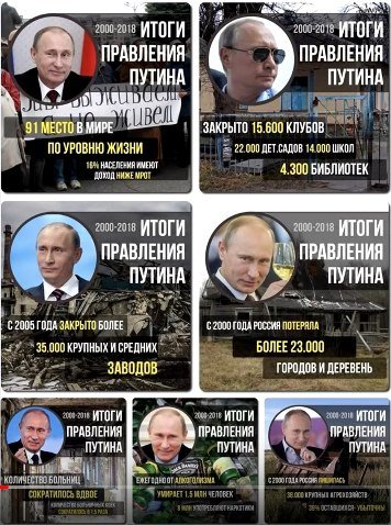    - 19  2019  04:05 - 4